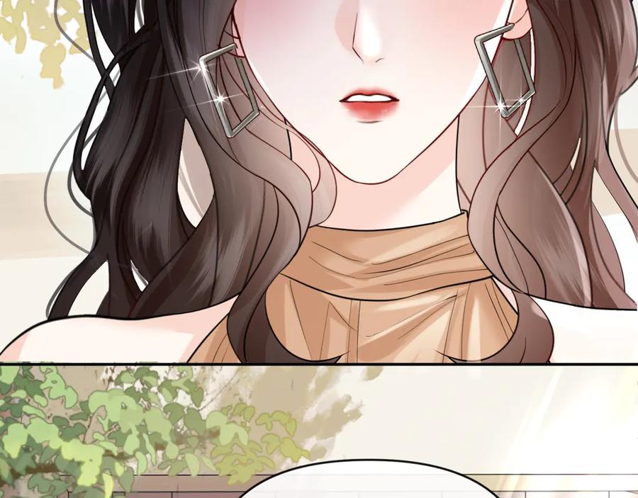 《情靡》第43话 悲伤的回忆 第63页