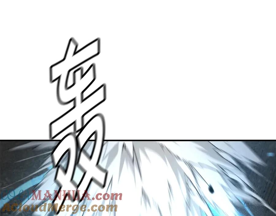 《萨满Shaman》第53话 双剑 第121页