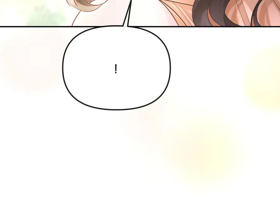 《情靡》第43话 悲伤的回忆 第58页