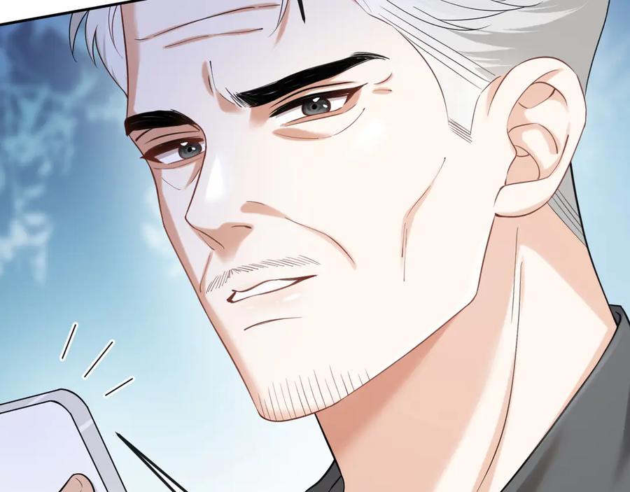 《情靡》第43话 悲伤的回忆 第47页