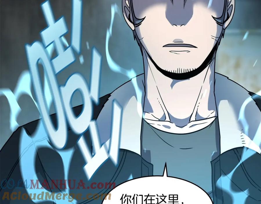 《萨满Shaman》第53话 双剑 第137页