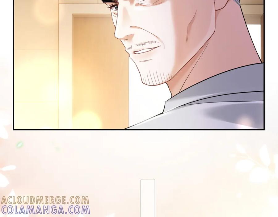 《情靡》第43话 悲伤的回忆 第53页