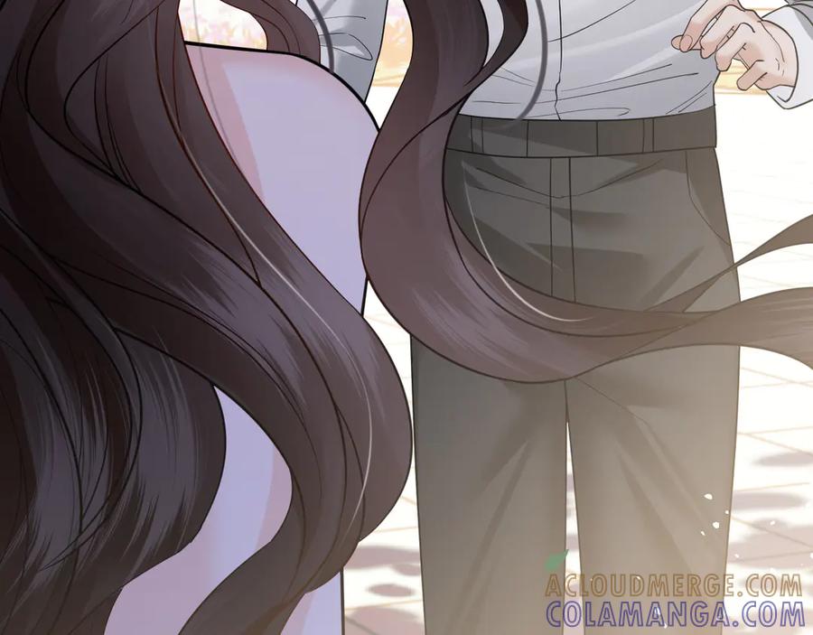 《情靡》第43话 悲伤的回忆 第61页