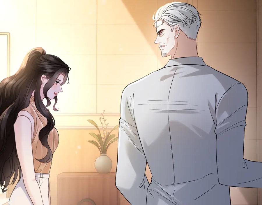 《情靡》第43话 悲伤的回忆 第50页