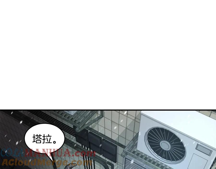 《萨满Shaman》第53话 双剑 第49页