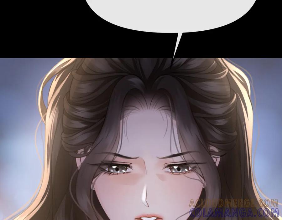 《情靡》第43话 悲伤的回忆 第41页