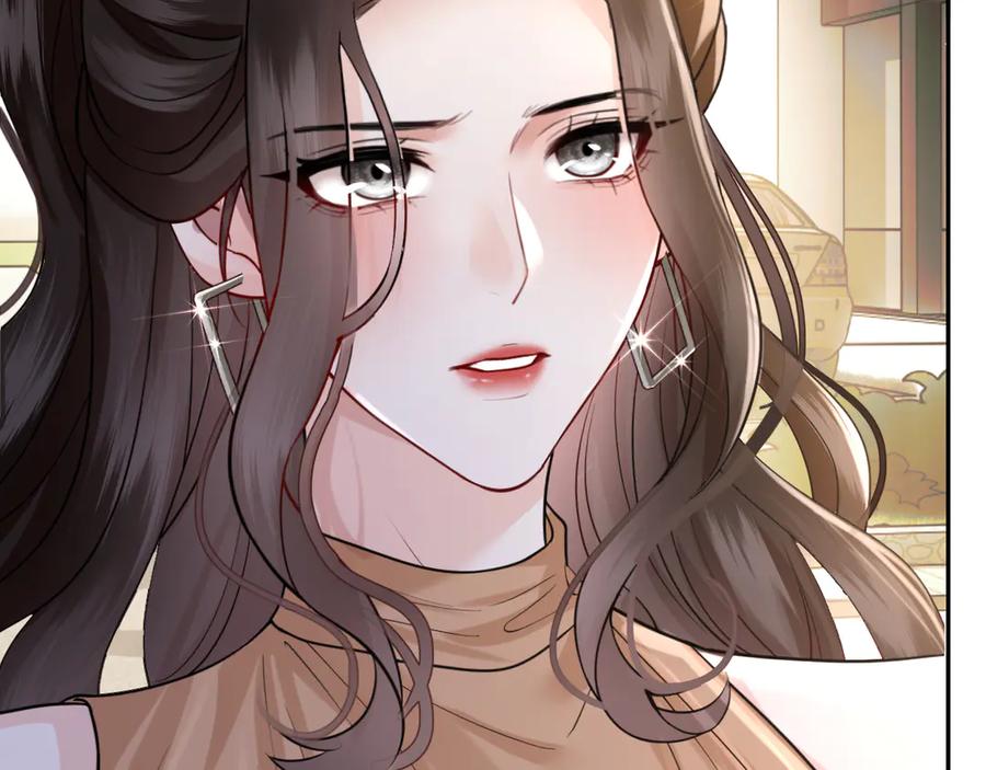《情靡》第43话 悲伤的回忆 第70页