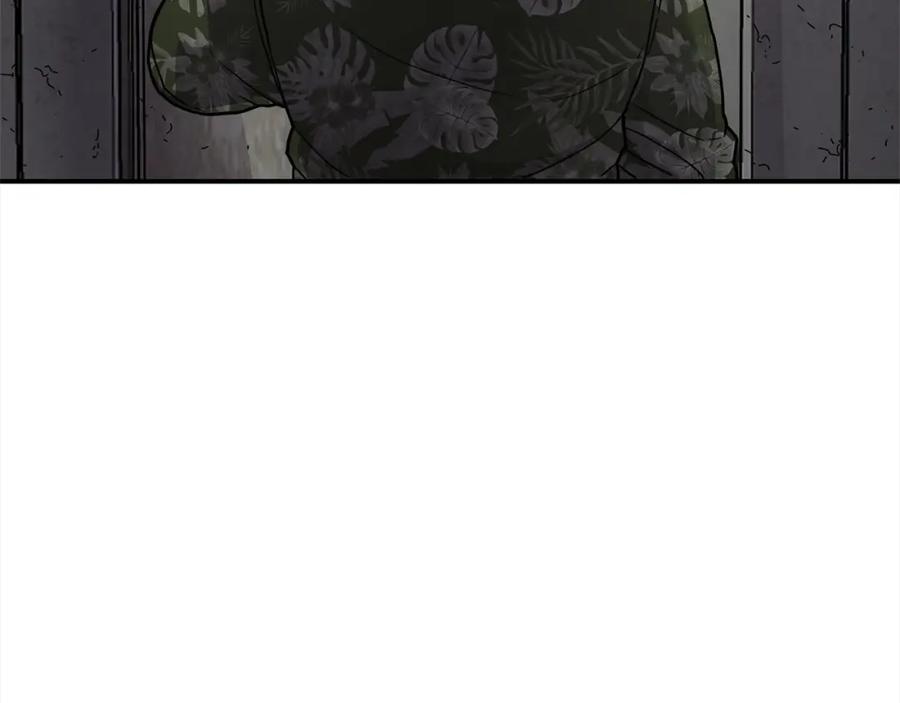 《萨满Shaman》第54话 风声 第120页