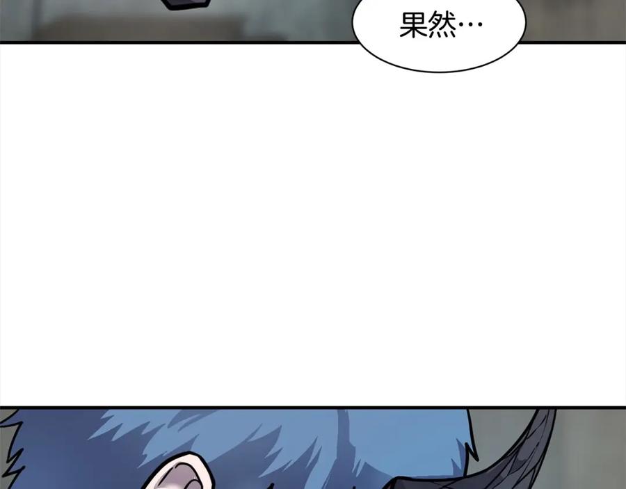 《萨满Shaman》第55话 棋逢对手 第116页