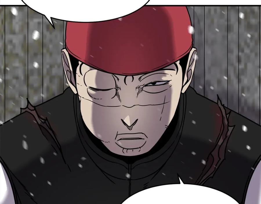 《萨满Shaman》第55话 棋逢对手 第4页