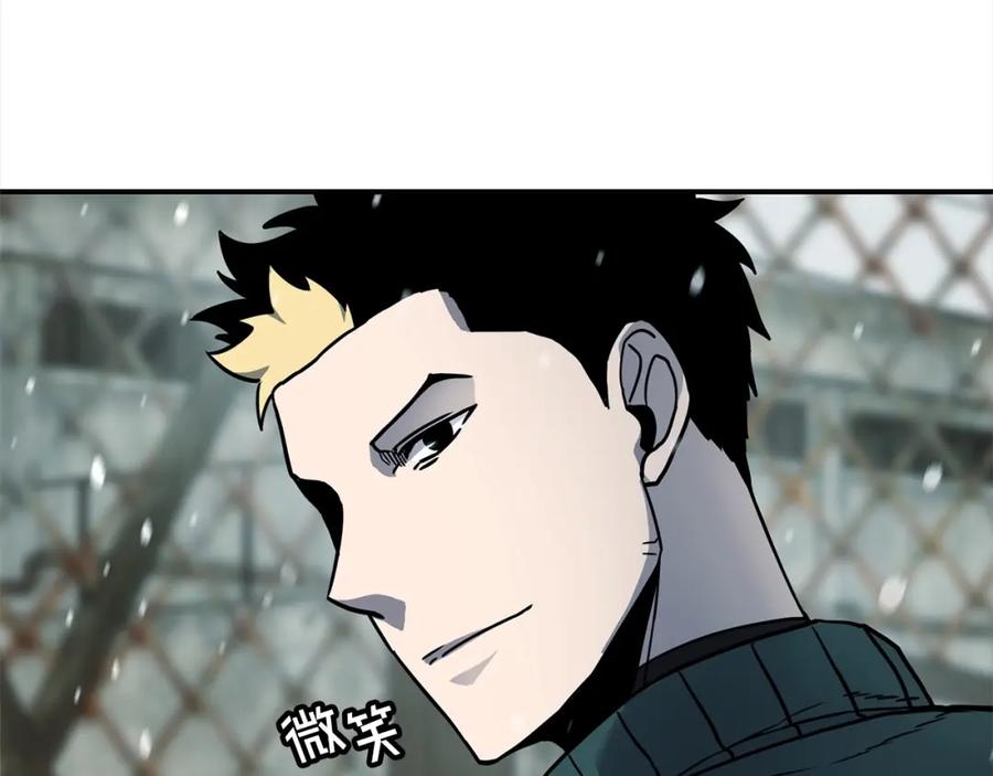 《萨满Shaman》第55话 棋逢对手 第87页