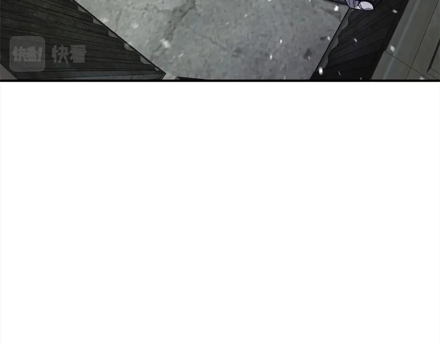 《萨满Shaman》第55话 棋逢对手 第11页