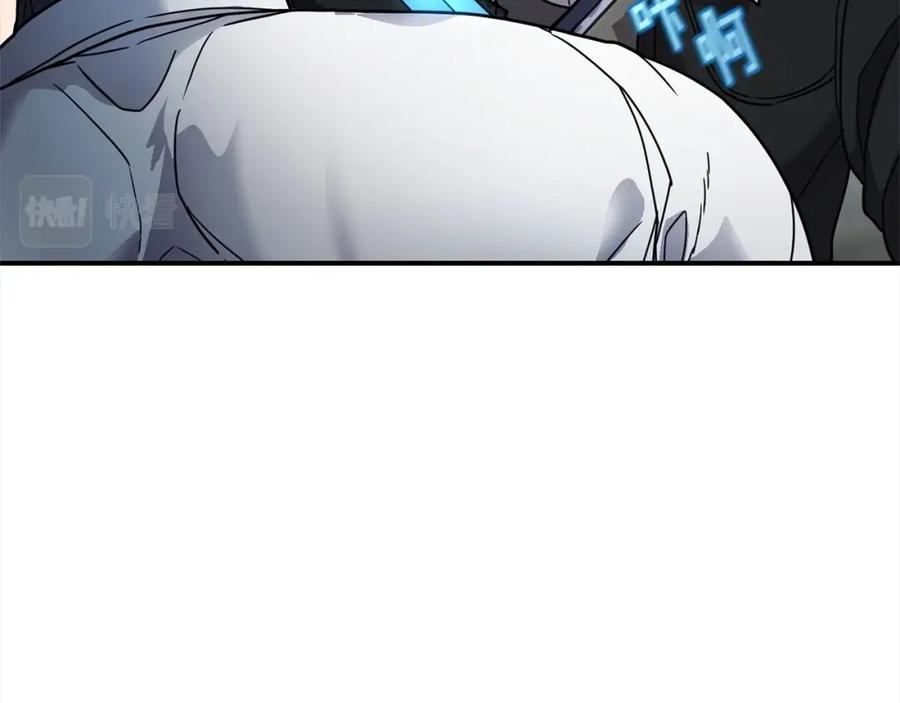 《萨满Shaman》第55话 棋逢对手 第114页