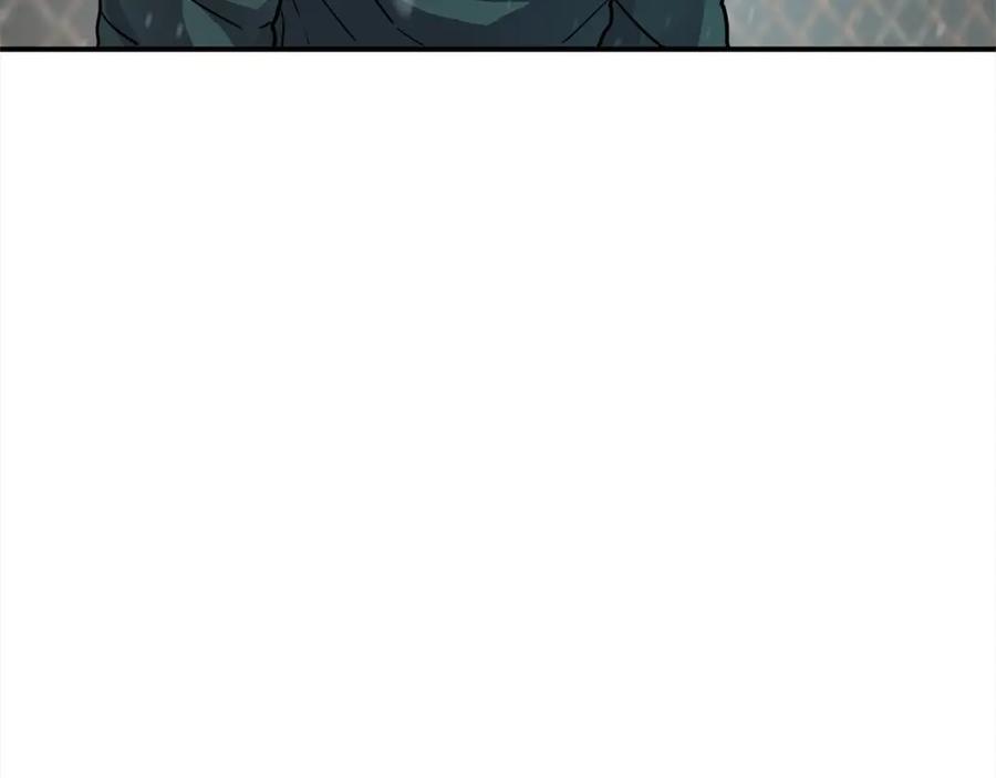 《萨满Shaman》第55话 棋逢对手 第84页