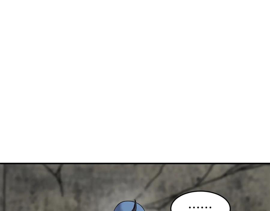 《萨满Shaman》第56话 一战二 第48页