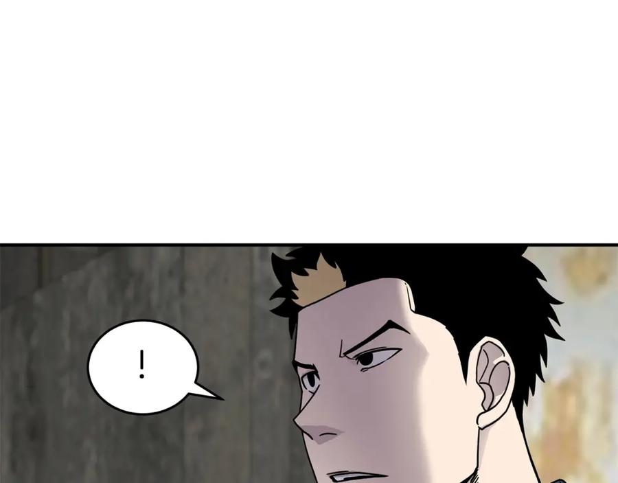 《萨满Shaman》第56话 一战二 第98页