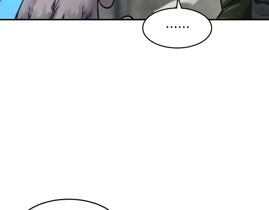 《萨满Shaman》第56话 一战二 第43页