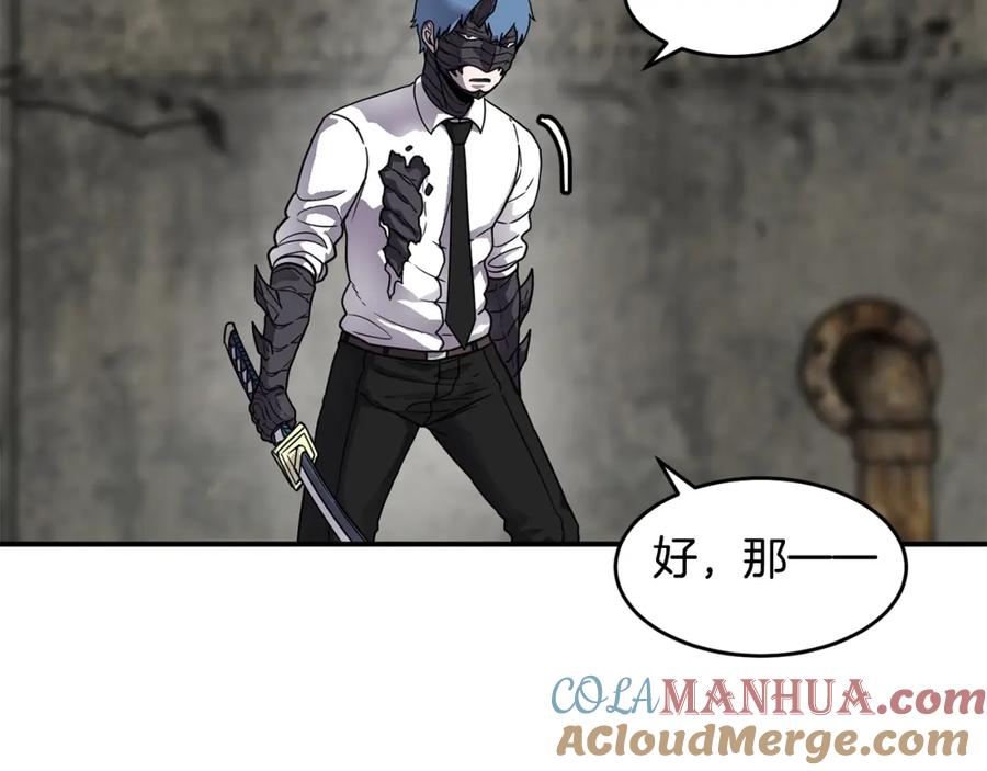 《萨满Shaman》第56话 一战二 第49页