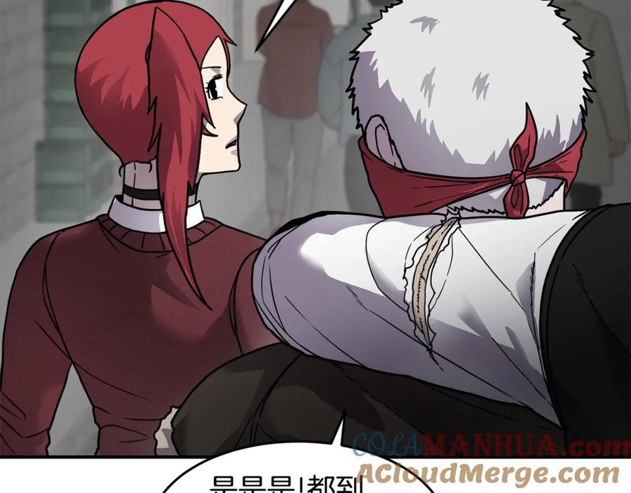 《萨满Shaman》第56话 一战二 第69页