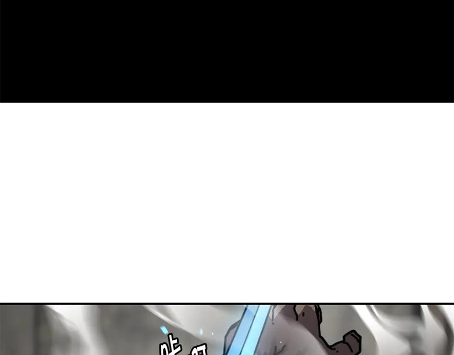 《萨满Shaman》第56话 一战二 第34页