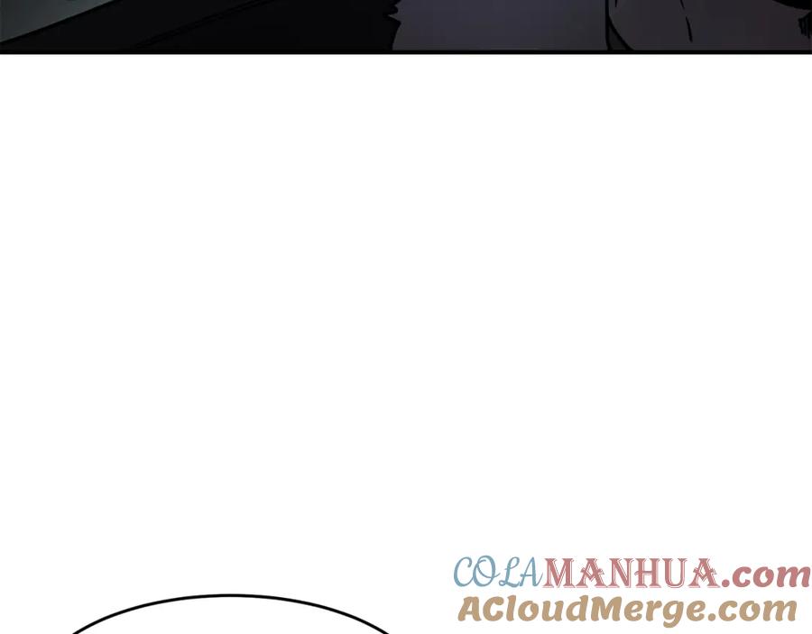 《萨满Shaman》第56话 一战二 第45页
