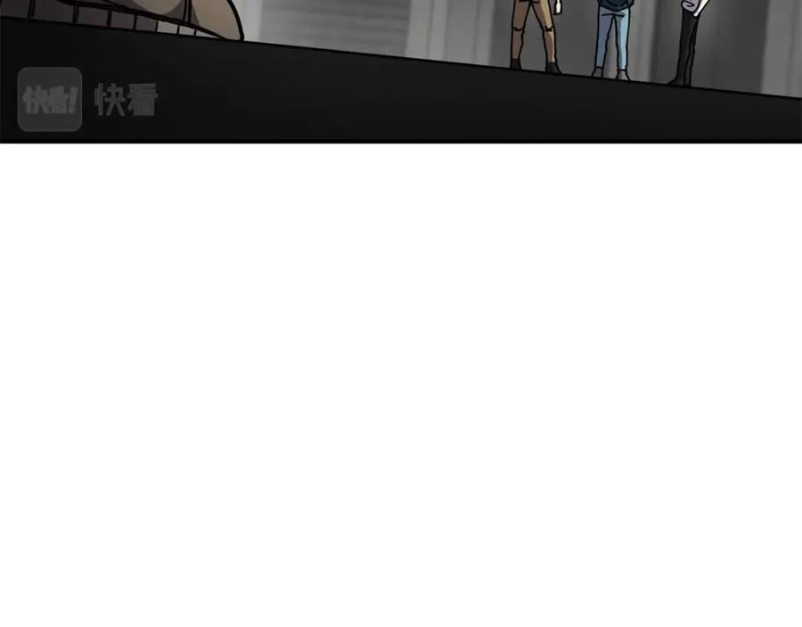 《萨满Shaman》第57话 暴走者 第28页