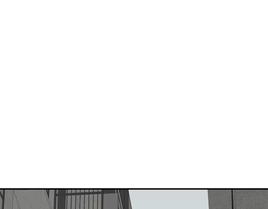 《萨满Shaman》第57话 暴走者 第7页