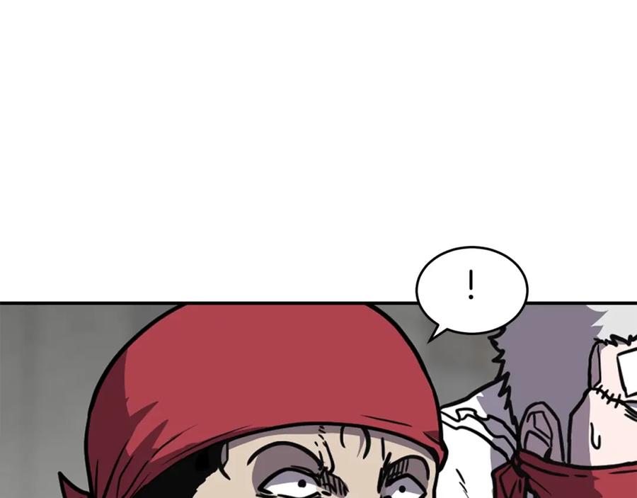 《萨满Shaman》第57话 暴走者 第112页