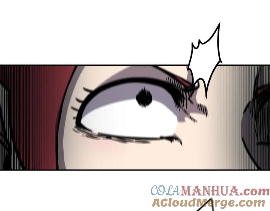 《萨满Shaman》第57话 暴走者 第121页