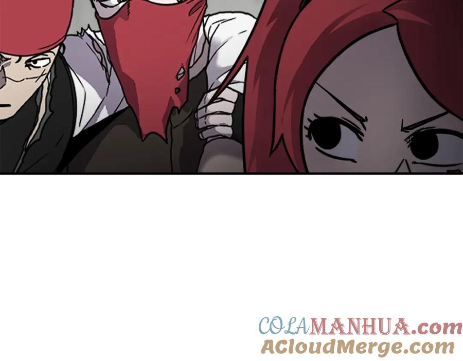 《萨满Shaman》第57话 暴走者 第89页