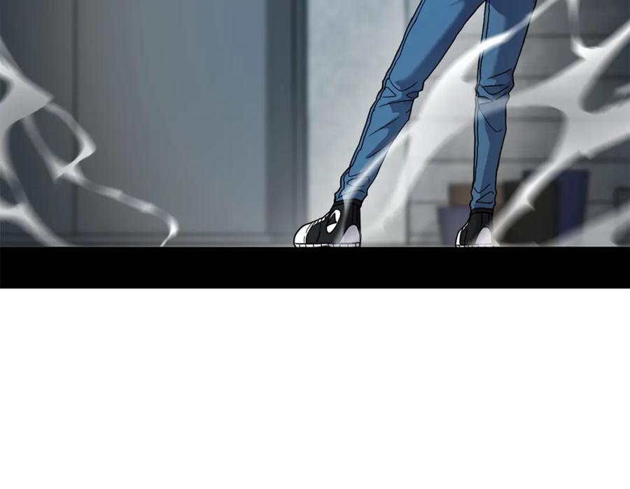 《萨满Shaman》第58话 远未结束 第79页