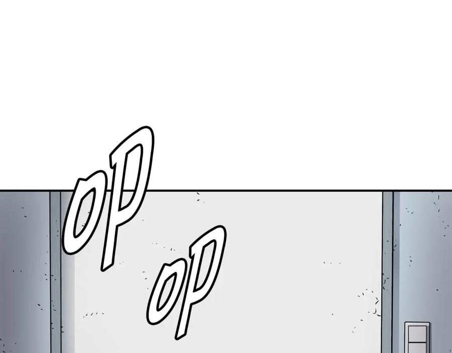 《萨满Shaman》第5话 五队队长 第31页