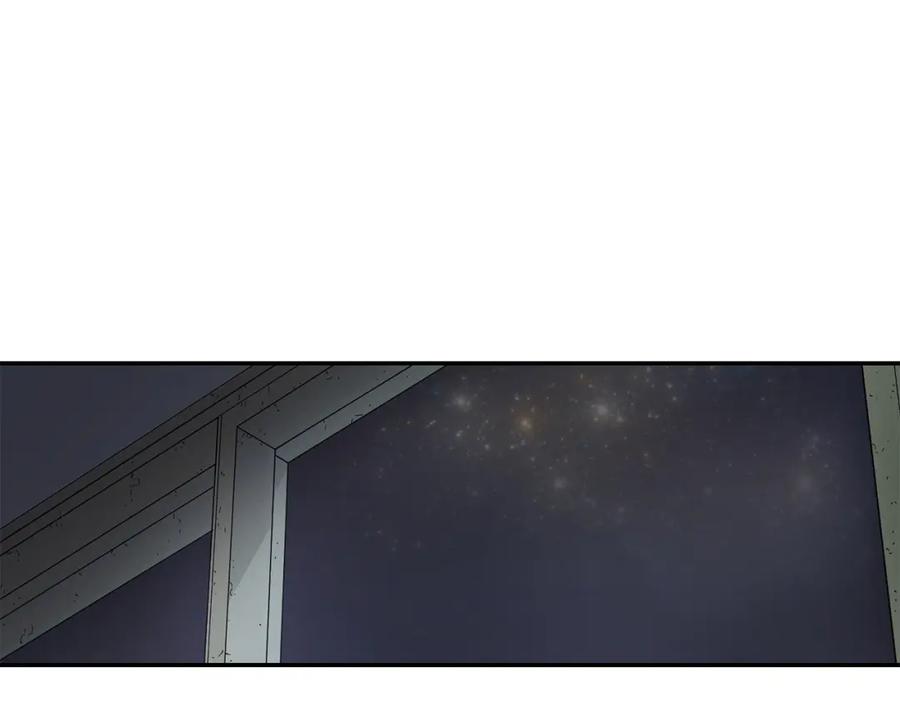 《萨满Shaman》第5话 五队队长 第92页