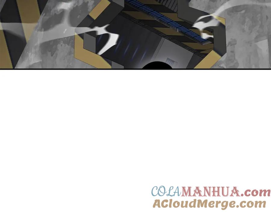《萨满Shaman》第59话 有组织有纪律 第37页