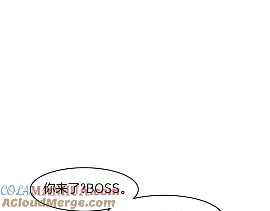 《萨满Shaman》第59话 有组织有纪律 第129页