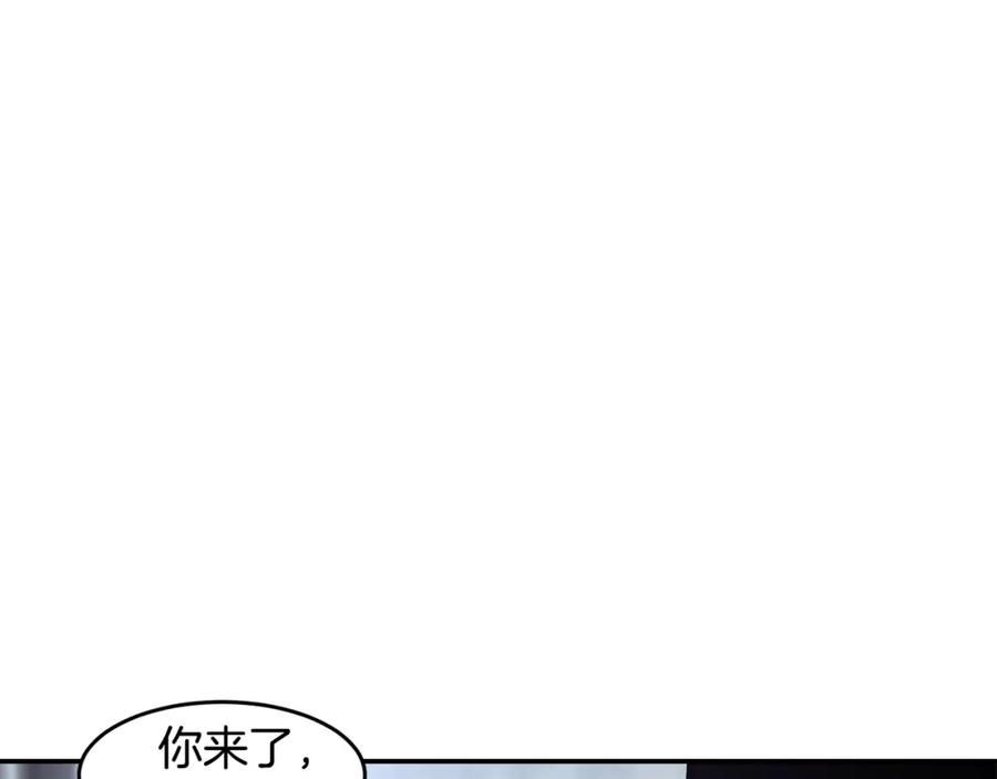 《萨满Shaman》第59话 有组织有纪律 第40页