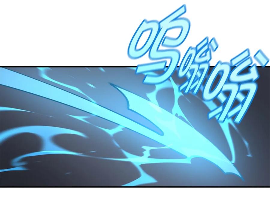《萨满Shaman》第60话 虐打 第124页
