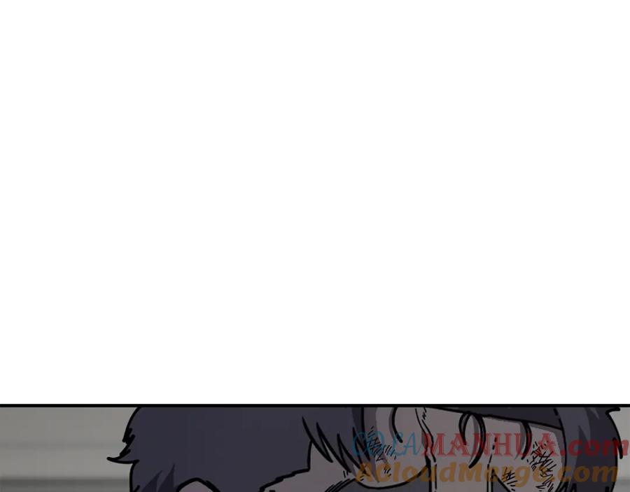 《萨满Shaman》第60话 虐打 第73页