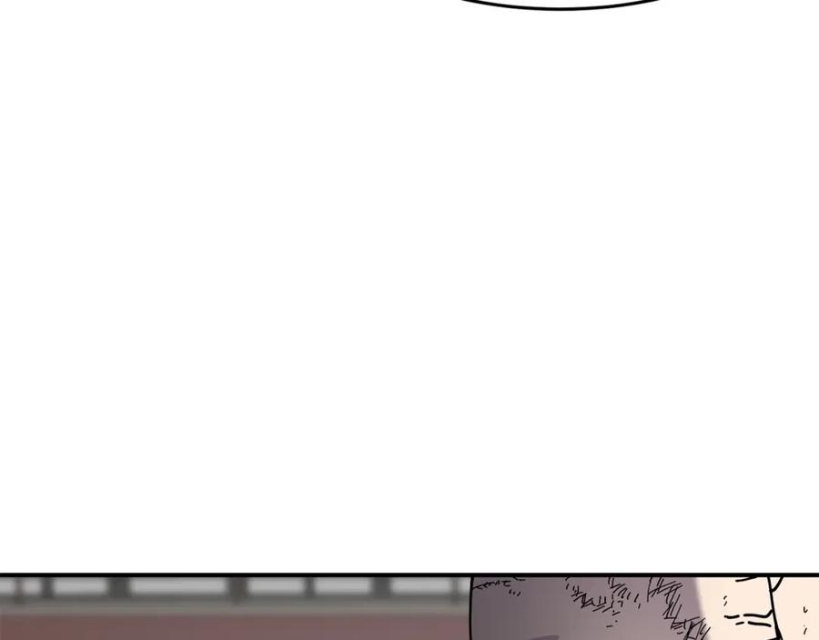 《萨满Shaman》第60话 虐打 第147页
