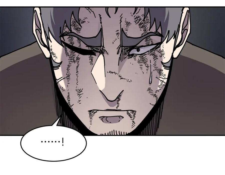 《萨满Shaman》第60话 虐打 第56页