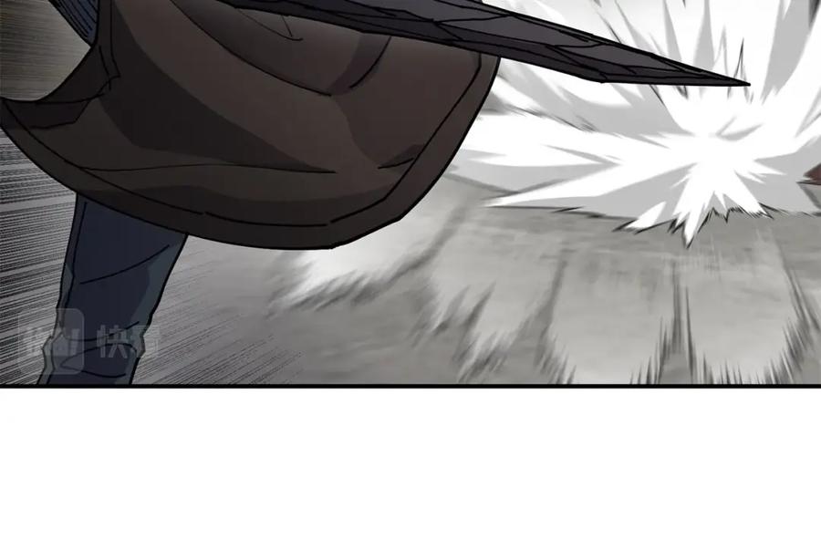 《萨满Shaman》第60话 虐打 第143页