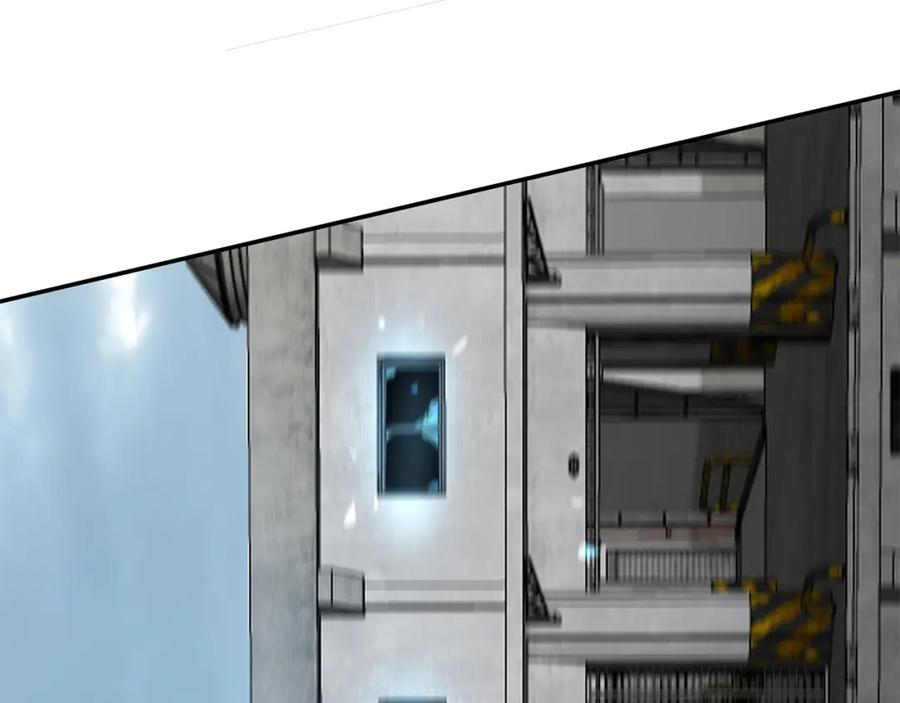 《萨满Shaman》第61话 教育时间 第120页