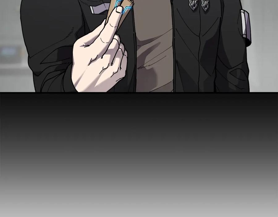 《萨满Shaman》第61话 教育时间 第46页