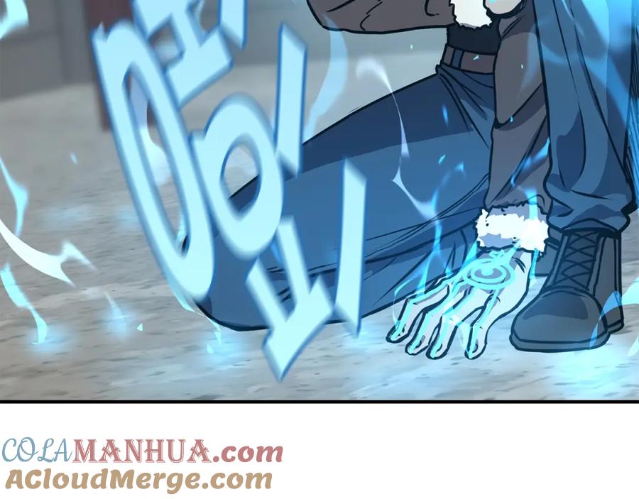 《萨满Shaman》第61话 教育时间 第145页