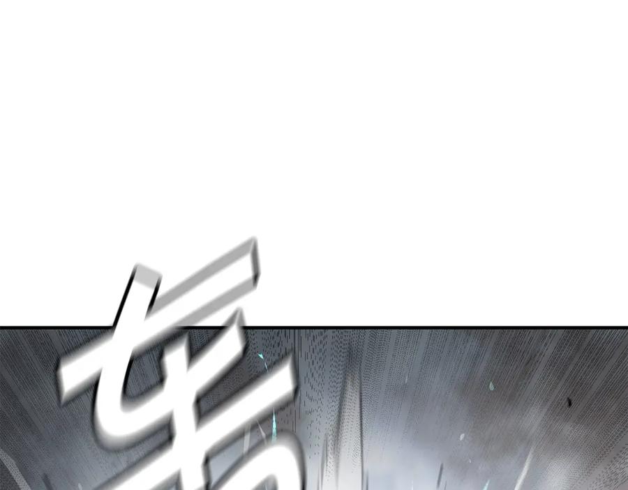 《萨满Shaman》第62话 遗址 第83页