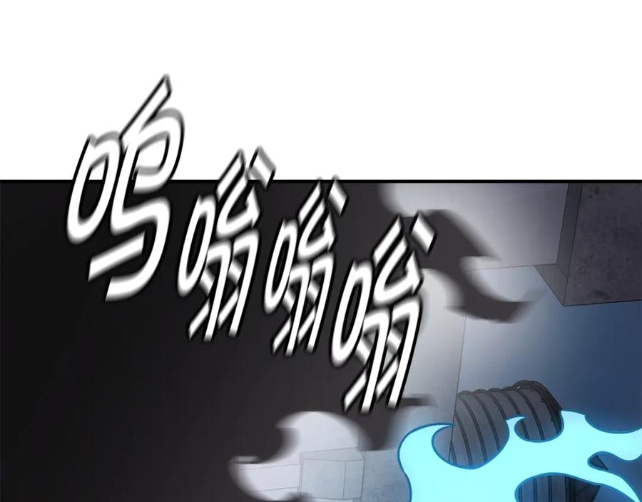 《萨满Shaman》第62话 遗址 第124页