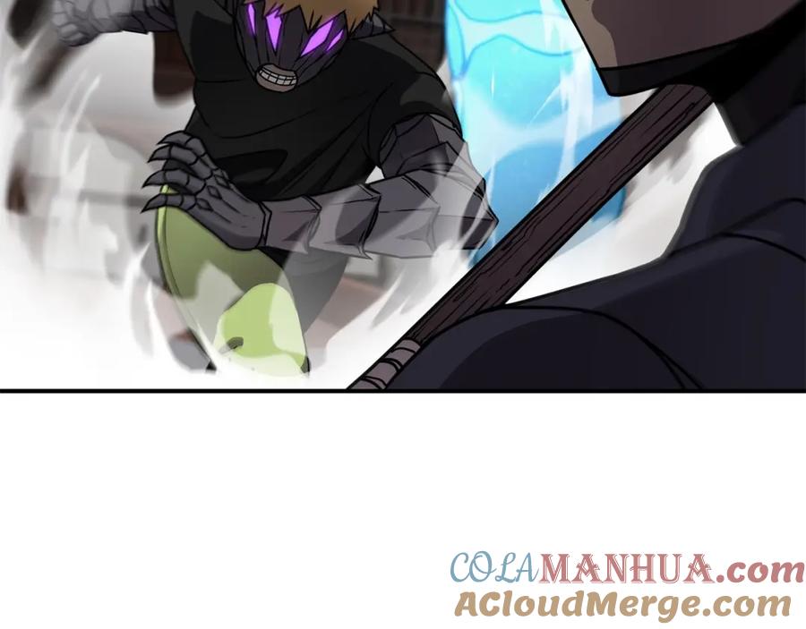 《萨满Shaman》第63话 破解规则 第105页