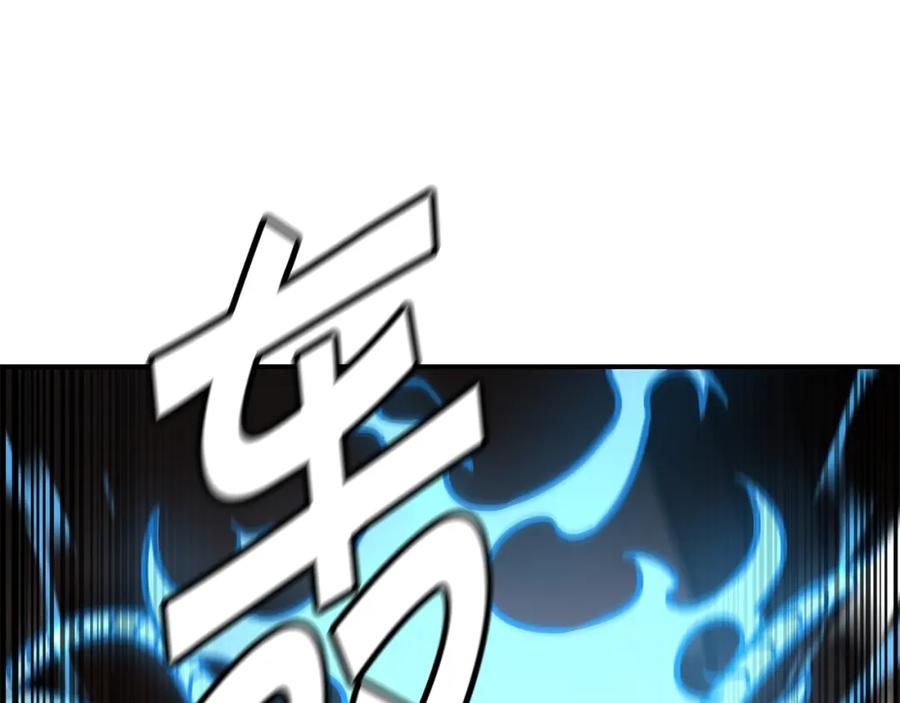 《萨满Shaman》第63话 破解规则 第86页