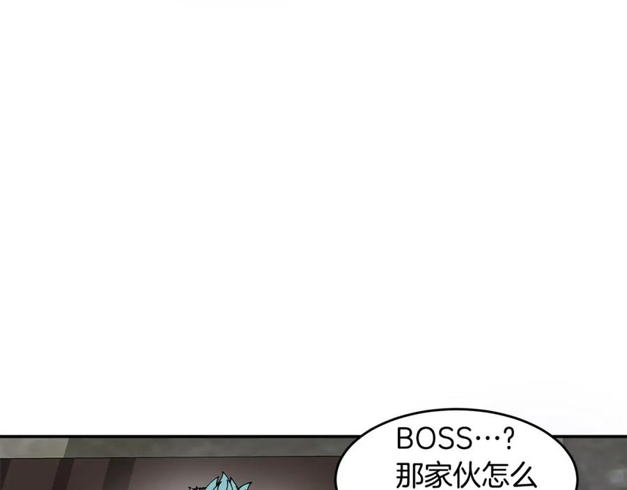 《萨满Shaman》第64话 下一个 第155页