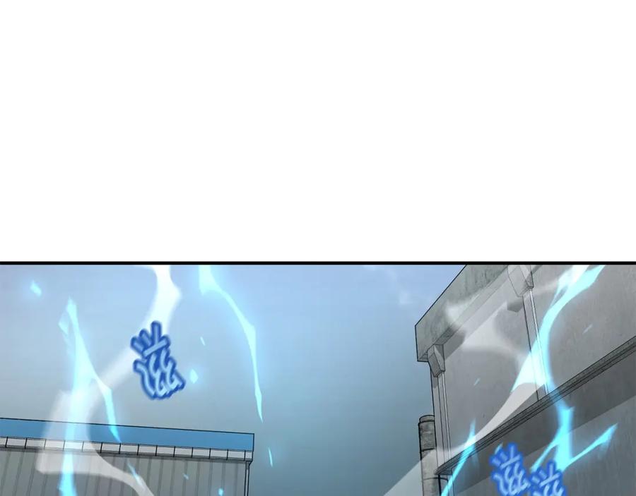 《萨满Shaman》第64话 下一个 第70页